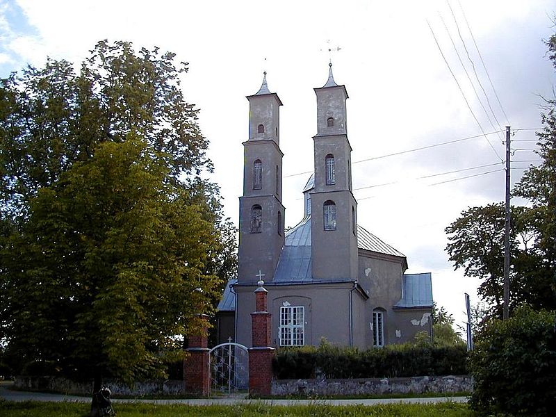 File:Balvu katoļu baznīca 2000-07-28 - panoramio.jpg