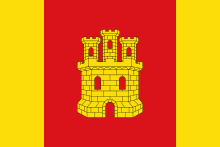Bandera de La Peza (Granada).svg