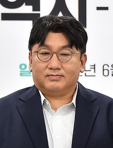 Bang Si-hyuk