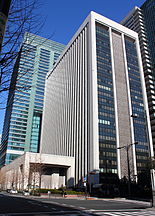 Bank of Tokyo-Mitsubishi UFJ 2012.JPG