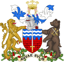 Bath Coat of Arms.svg