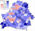 Миниатюра для версии от 19:05, 7 января 2012