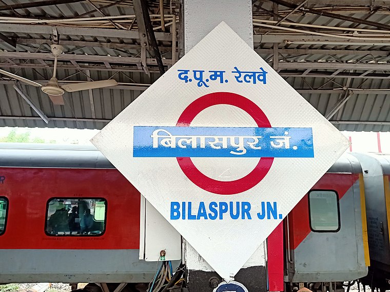 DAYALBAND GURUDWARA Map - Place of worship - Bilaspur, Chhattisgarh, India