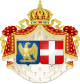 Escudo de armas de Marie-Clotilde de Savoie.svg