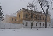 Building 3 of Kremenchuk military hospital.jpg