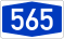 A565