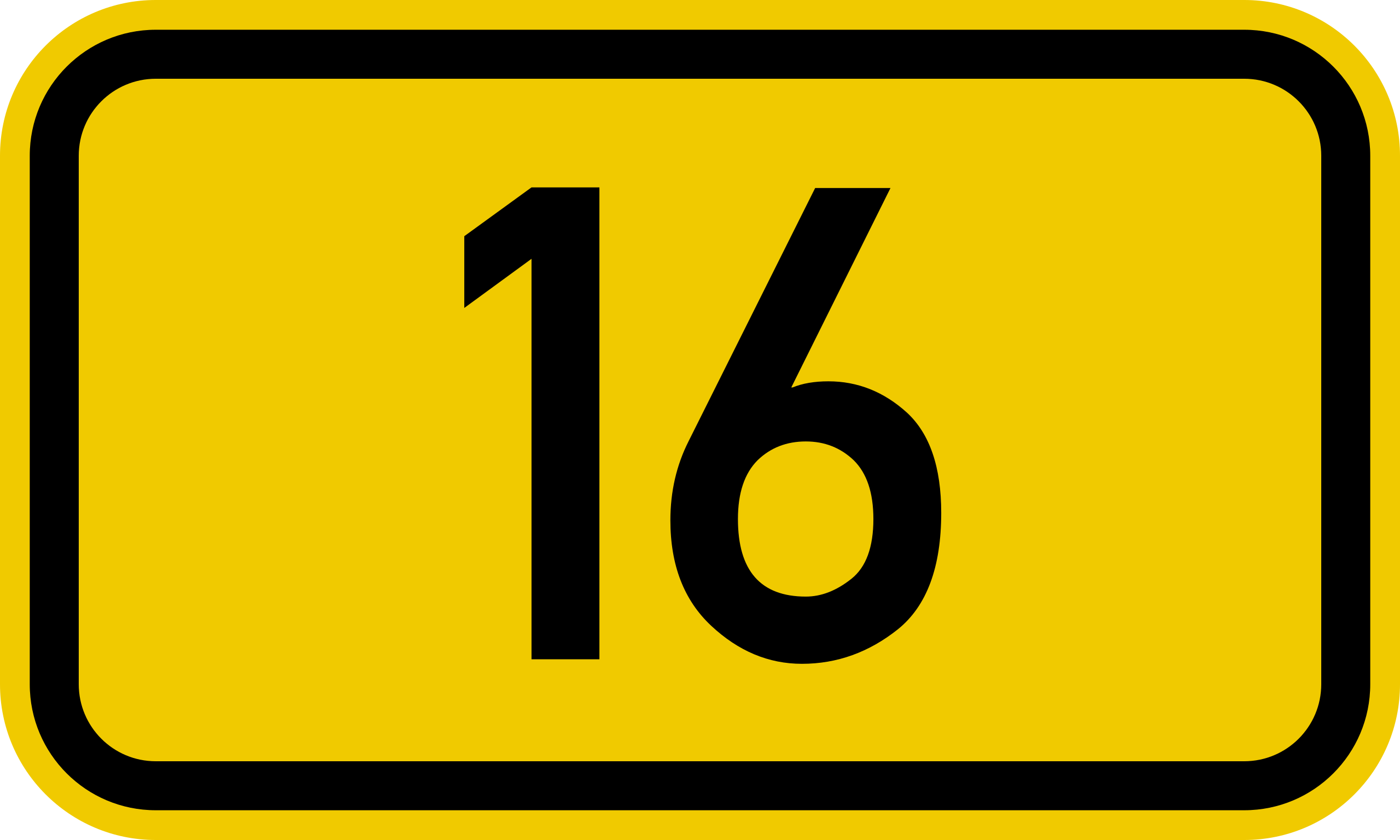 ファイル:Bundesstraße 16 number.svg - Wikipedia