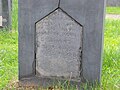 Grave of a Mayflower Pilgrim ‎