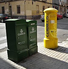 Buzones en Sevilla >> Venta e Instalación de buzones de correos