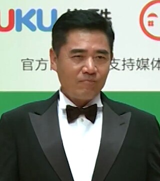 <span class="mw-page-title-main">Chen Baoguo</span> Chinese actor