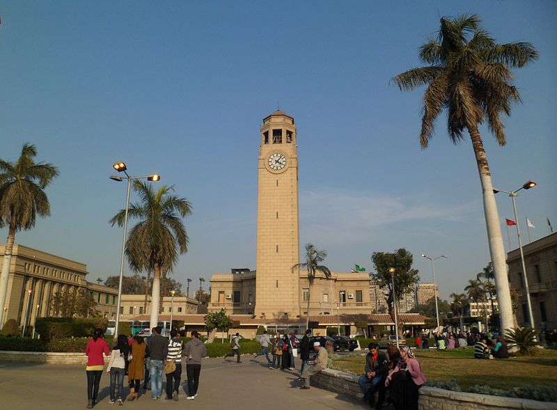 File:Cairo University-2.JPG