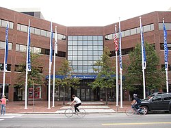 Cambridge College's former building in Cambridge Cambridge College, Cambridge MA.jpg