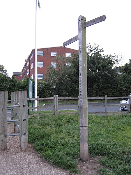 File:Car Park, New Hall Valley - geograph.org.uk - 2490733.jpg