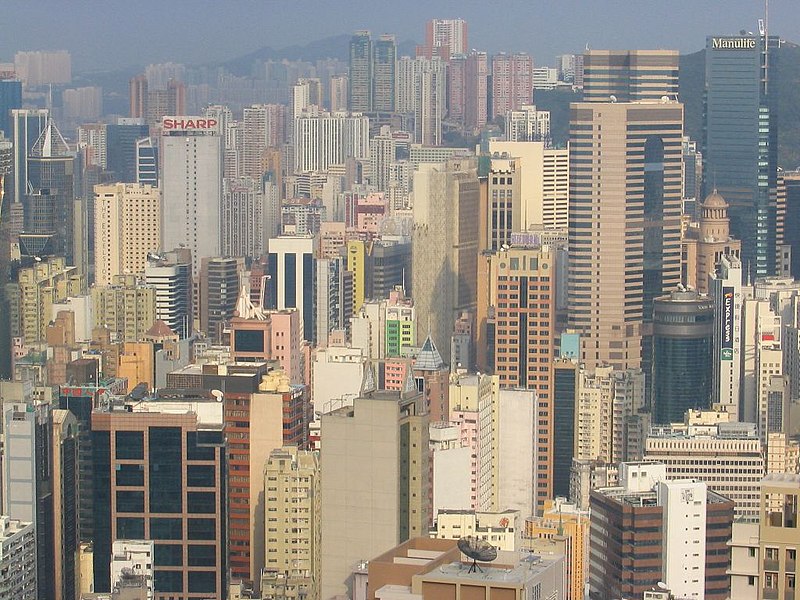 File:Causeway Bay.JPG