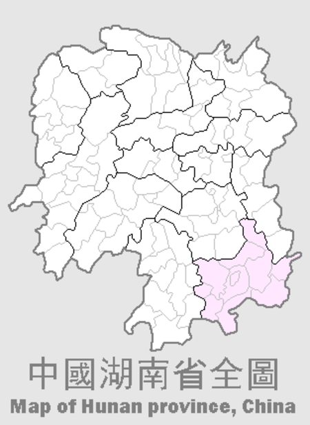 Tập_tin:Chenzhou.png