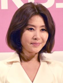 Biodata Choi Myung Gil, Keluarga, Drama Dan Film Lengkap