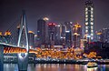 Chongqing Nightscape.jpg
