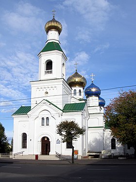 Imagine ilustrativă a articolului Catedrala Sfântul Nicolae din Babruisk