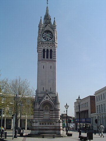 Fil:Clocktower_gravesend.jpg