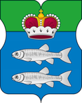 Coat of Arms of Goliyanovo (municipality in Moscow).png