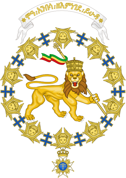 File:Coat of Arms of Haile Selassie (Order of the Seaphim).svg