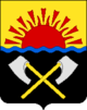 Coat of Arms of Mamonovo (Kaliningrad oblast).png
