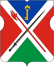 Coat of Arms of Mozhaiskoe (municipality in Moscow).png
