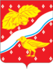Coat of arms of اورخوفو-زویفو