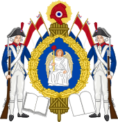 Coat of arms of France, Republic 1