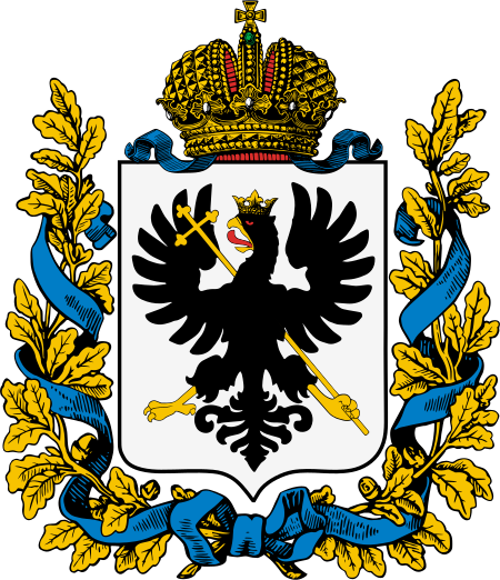 Tập_tin:Coat_of_arms_of_Chernigov_Governorate.svg