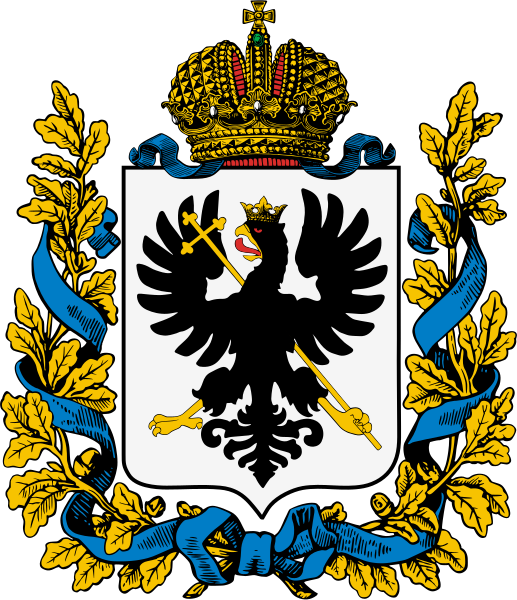 File:Coat of arms of Chernigov Governorate.svg