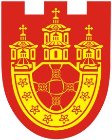 Coat of arms of Kriva Palanka Municipality.svg