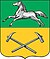 Coat of arms of Prokopyevsk.jpg
