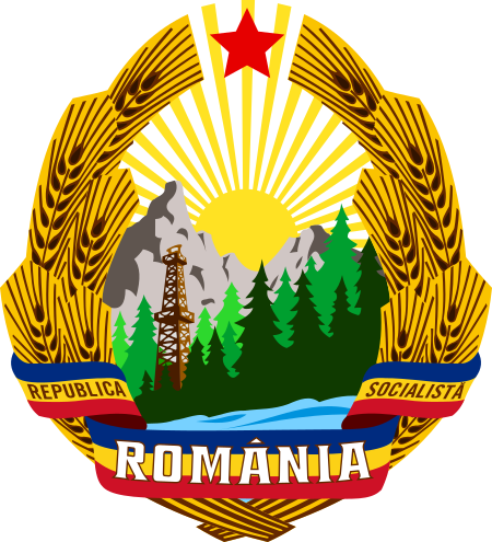 Tập_tin:Coat_of_arms_of_the_Socialist_Republic_of_Romania.svg