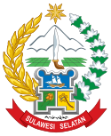 Coat of arms of South Sulawesi.svg
