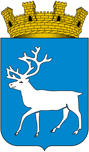 File:Coat of arms of Tromsø.svg