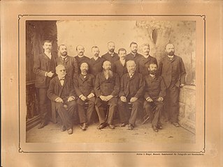 Kolegijum profesora Srpske pravoslavne velike gimnazije u Novom Sadu (1891)