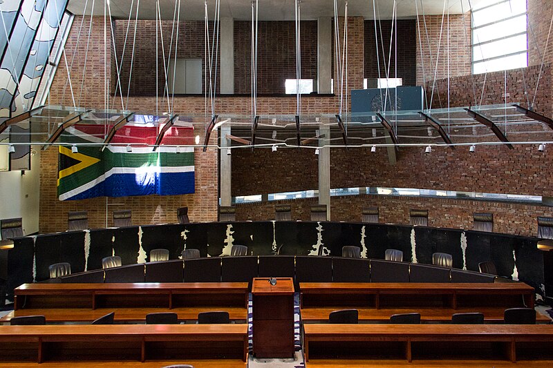 File:Constitutional Court of South Africa.jpg
