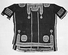 Coptic-Byzantine wool tunic, small enough for a child (6th century AD) (Walters Art Museum) Coptic - Tunic - Walters 83484.jpg