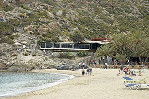 South end of the beach, showing the restaurant and the heights leading to Psili Ammos.