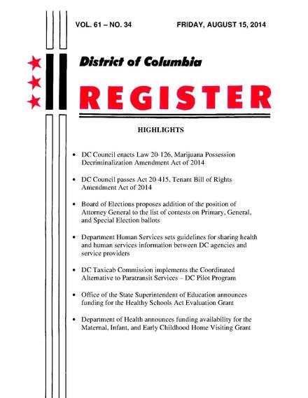 Front cover of the District of Columbia Register