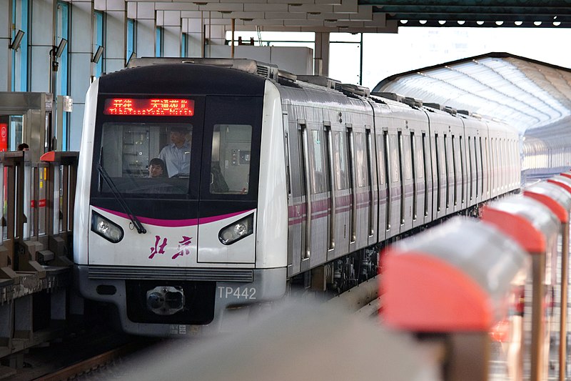 File:DKZ13 TP442 Arrived at TIANTONGYUAN Station.jpg