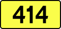 รูปย่อสำหรับรุ่นเมื่อ 18:18, 18 เมษายน 2554