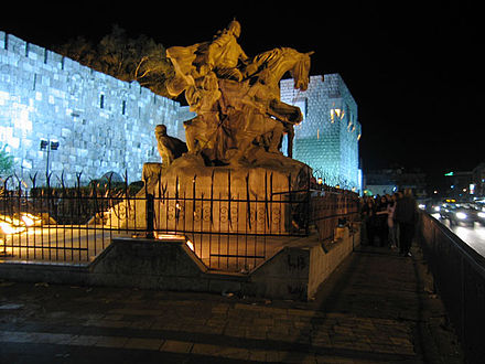 Ciutadella de Damasc