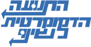 Dash Logo.png 