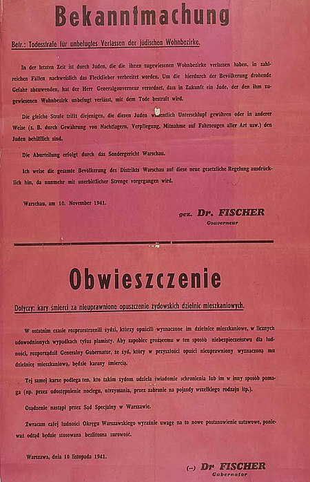 ไฟล์:Death penalty for Jews outside ghetto and for Poles helping Jews anyway 1941.jpg
