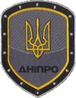 Dnipro battalion emblem.jpg