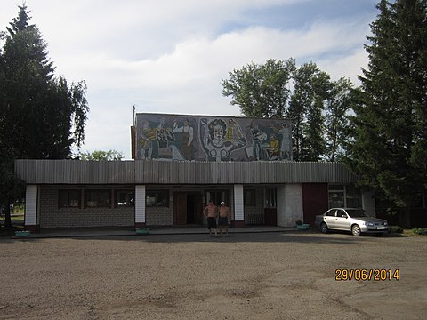 Погода в романово алтайский край романовский. Романово Алтайский край. Дом культуры Романово Алтайский край. Романово (Романовский район). Село Романово Алтайский край дом культуры.