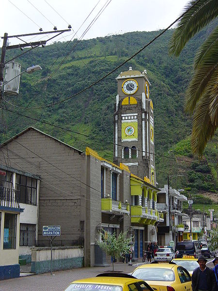 File:Ecuador Banos Cityhall.JPG