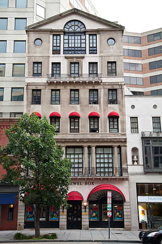 <span class="mw-page-title-main">Elizabeth Arden Building</span> United States historic place
